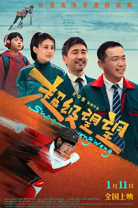 亚洲码国产精品高潮在线